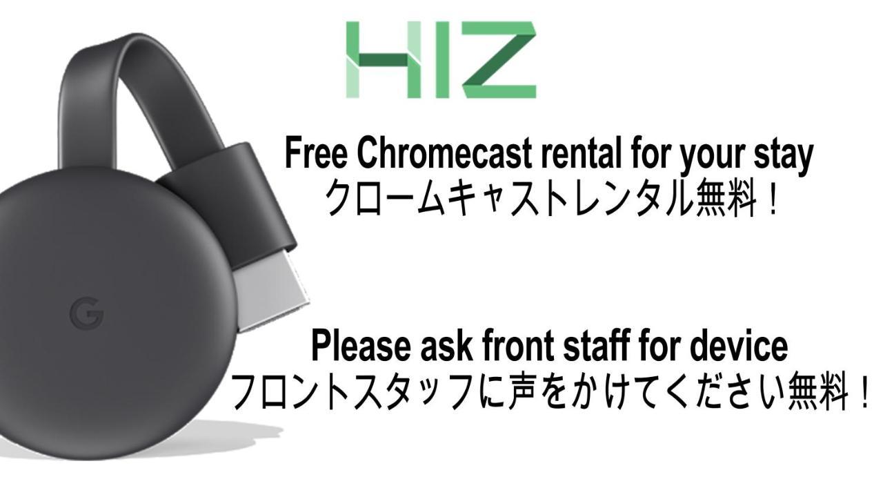 Hiz Hotel Ginza 도쿄 외부 사진